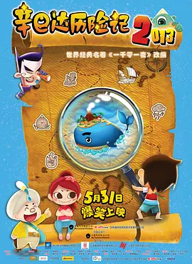亚州砖码砖专无区
