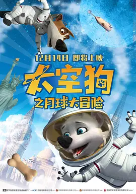 caoprom在线视频国产成人