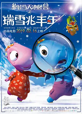 最近中文字幕视频国语中文字幕
