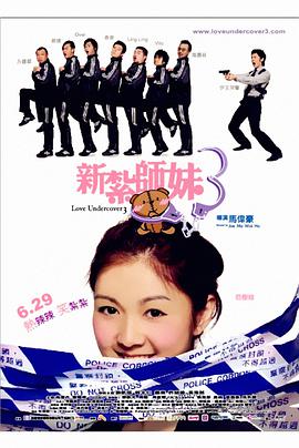 最近高清中文字幕2019