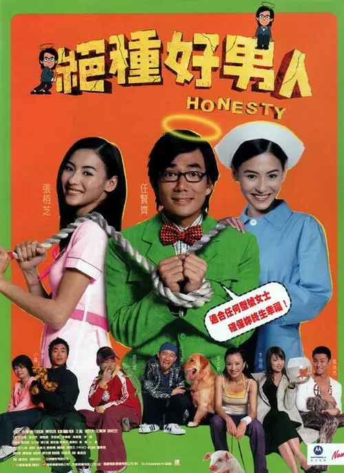 吃瓜网在线观看免费播放电视剧大全