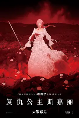 制裁偷窃的女儿！被瞪着的中出性交