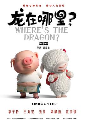 亚洲精品老司机综合影院