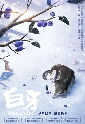 国产日韩欧美亚洲