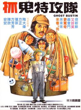 国产精品久久久久久久久久久久午夜片