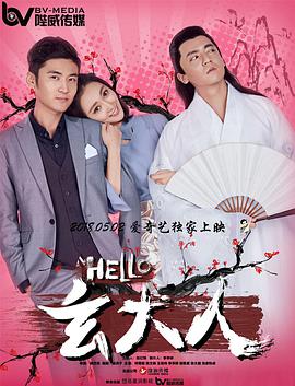 天堂色网