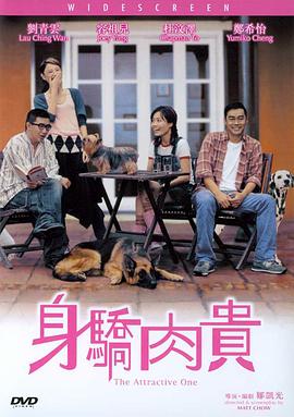 国产精品青草久久久久福利99