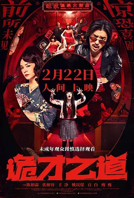 青草青在线视频