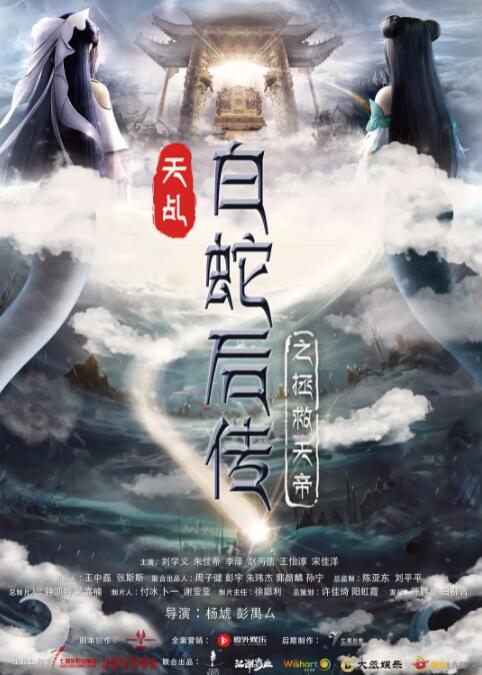 午夜免费啪视频观看视频