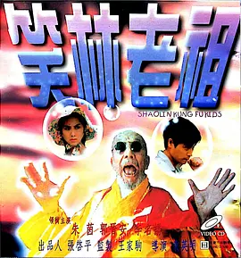 高潮毛片无遮挡免费高清动漫