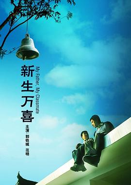 一区二区精品在线观看