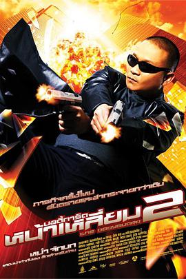 网站无遮挡