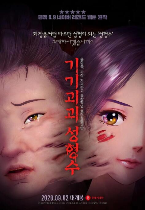 日产av在线播放