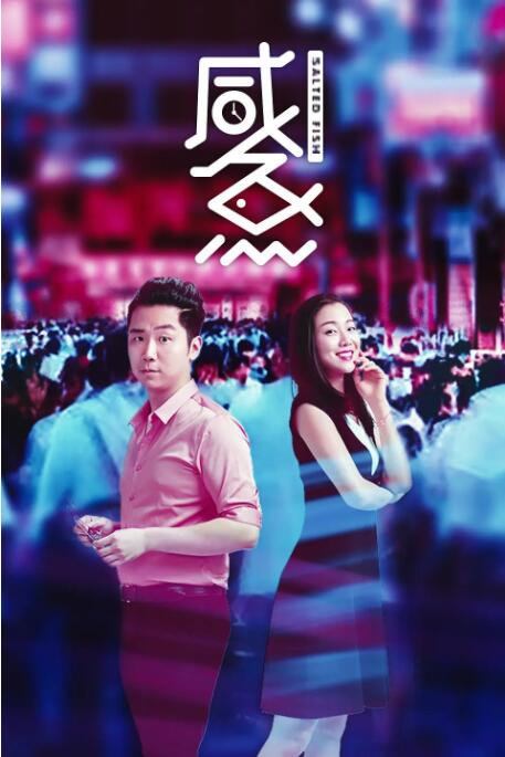 免费高清在线视频一区·