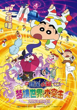 国内第一永久免费福利视频