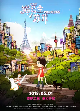 性欧美videos另类艳妇3d