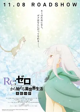 av激情片