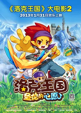 精品国产成人