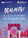 全彩acg无翼乌邪恶软
