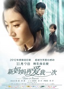 97视频国产