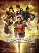 99热成人精品免费久久
