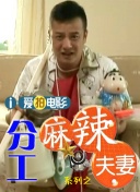 国产成人综合亚洲欧美天堂