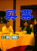 久久国产精品一区二区三区四区