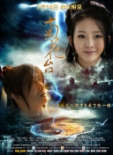 色欧美精品