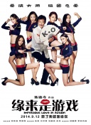 久久综合操
