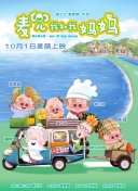 三级黄色片日韩