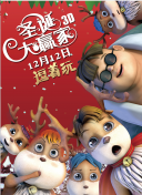 91久久综合九色综合欧美98