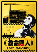 秦时明月动漫免费观看完整版在线观看