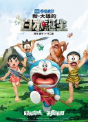 经典电影k8理伦片