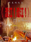 第四色奇米影视
