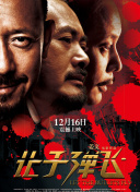 99热国产在线观看