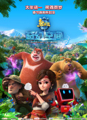 国产成人va亚洲电影