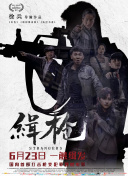 色噜噜狠狠大色综合