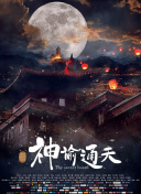 国产精品视频免费