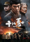 国产一区导航