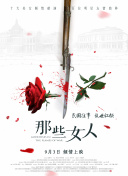 国产天堂网