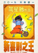 高清av中文在线字幕观看1