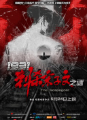 av在线最新