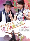 乱e伦有声小说