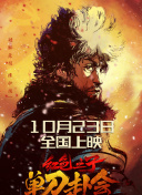 尤物视屏