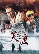 激情一区二区三区成人