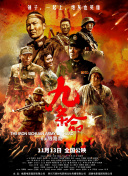 过来