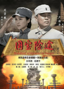 色视频哟女在线观看