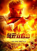 成人观看视频