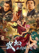 青娱乐精品视频