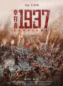 99久久精品免费看国产四区